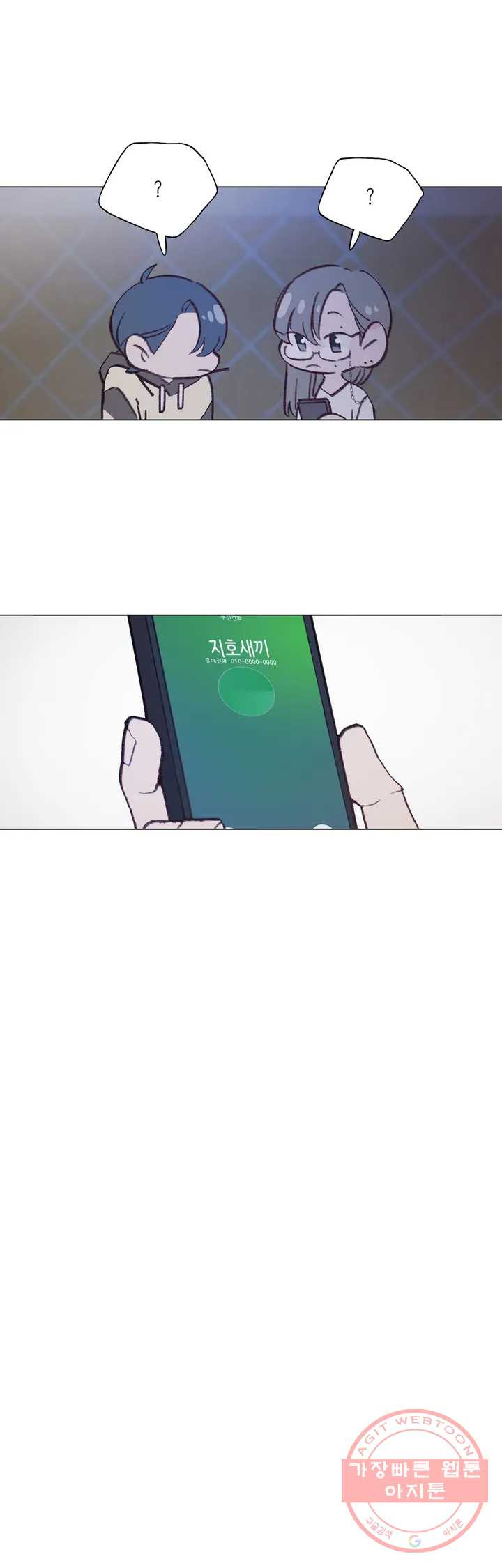 1641352832563oc42o80crx8.jpeg
