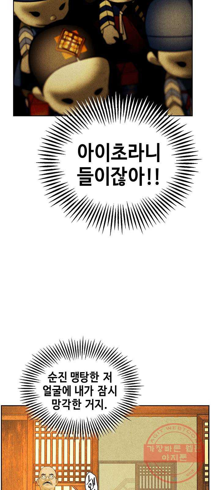 1641352703036w0jv67obzqs.jpeg