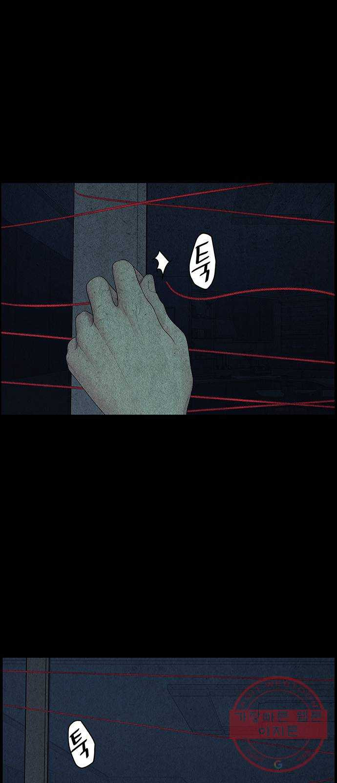 164135272131482bxzo8lrle.jpeg