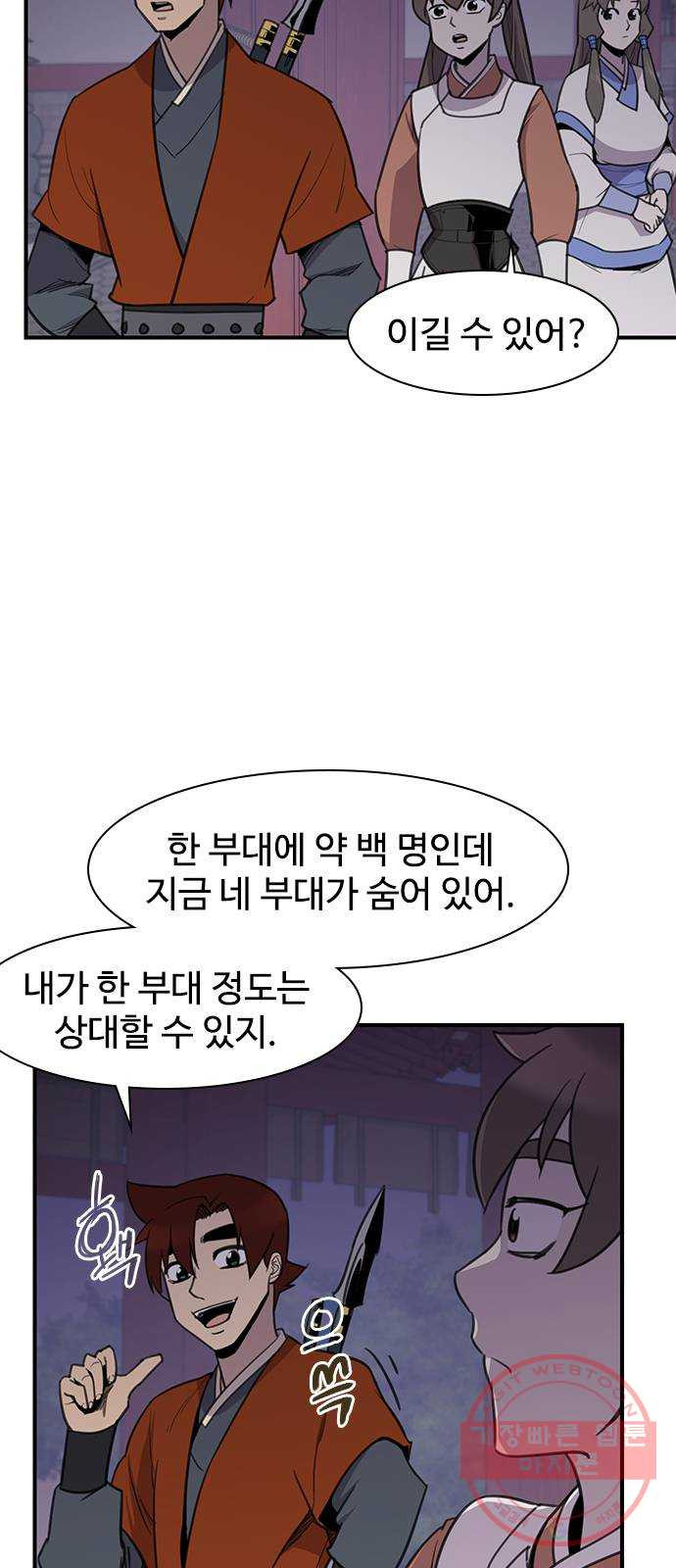 16413528591503jdjuxn4gjn.jpeg