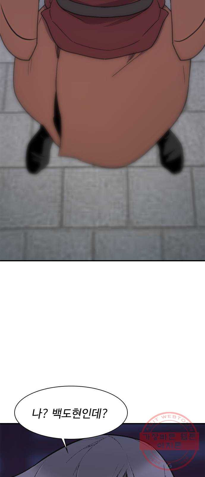 1641352860318dw0unq9dykg.jpeg