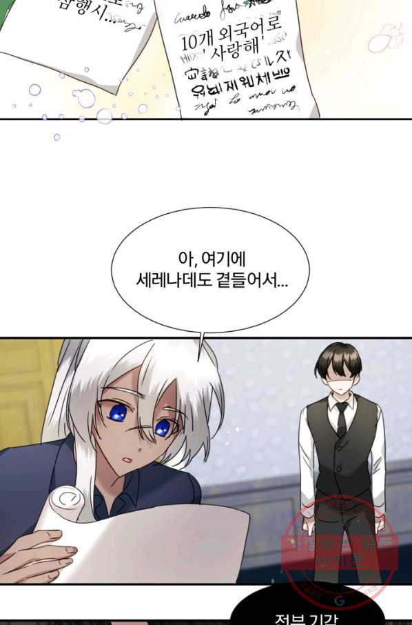 1641350744187z9xbv7vce6.jpeg