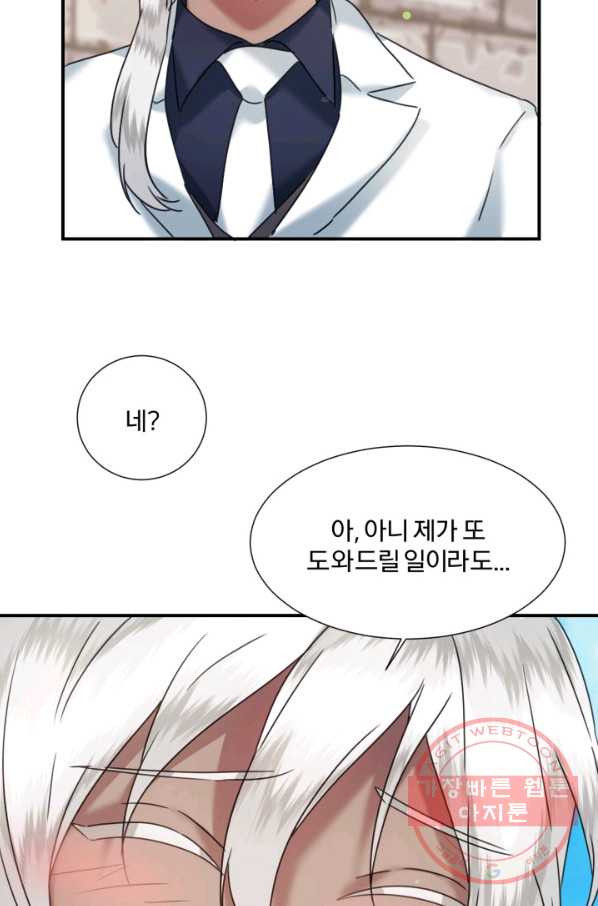 16413507511163qnqmw61kei.jpeg