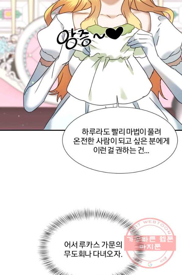 1641350752790ligc9niq01.jpeg