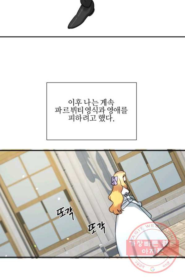 1641350756880hwidz0l55dg.jpeg