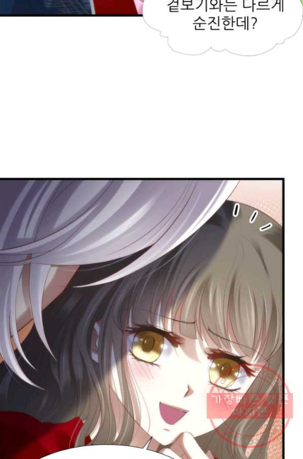 1641350080167gm60auqche9.jpeg