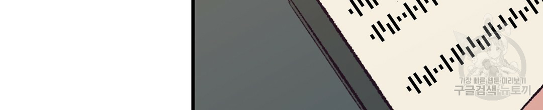 1641354927756hsa10eexdik.jpeg
