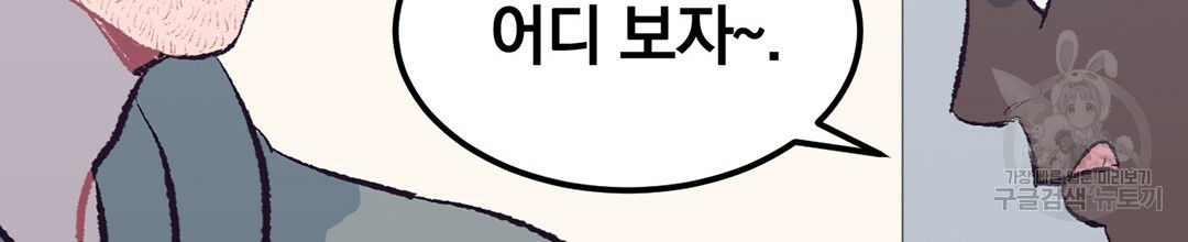 1641354932428kyp9nnm3pj.jpeg
