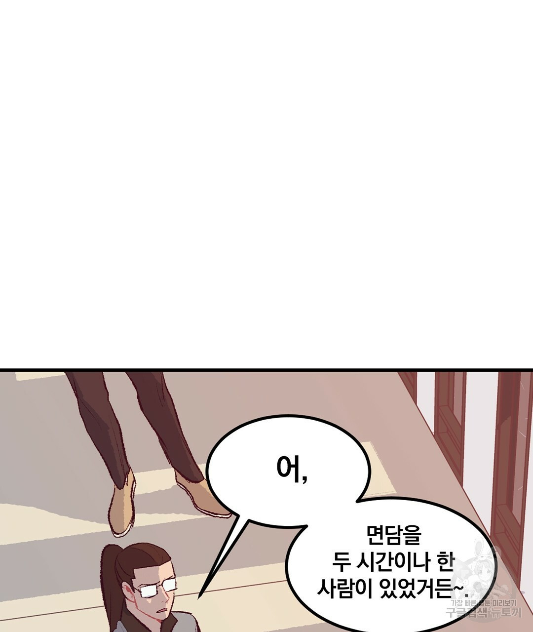 1641354934951gue54de8zgi.jpeg