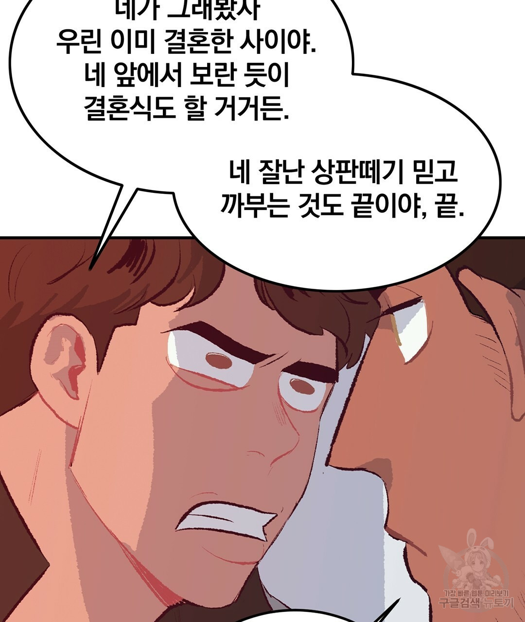 1641354936664c2uxip2rxdn.jpeg