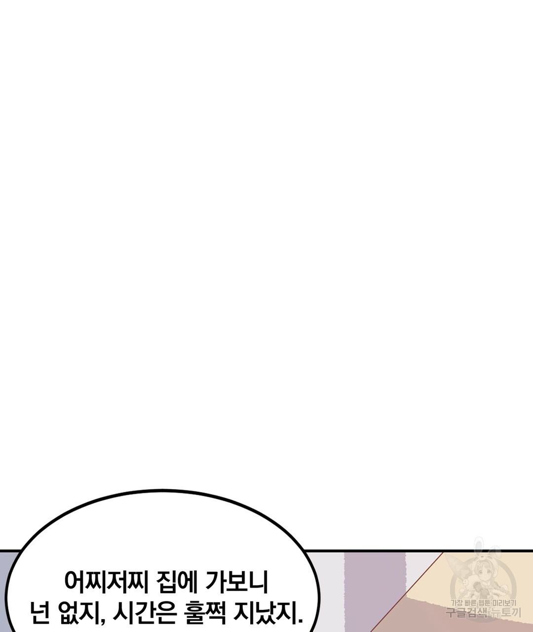 164135494034518r9cvvf5uf.jpeg