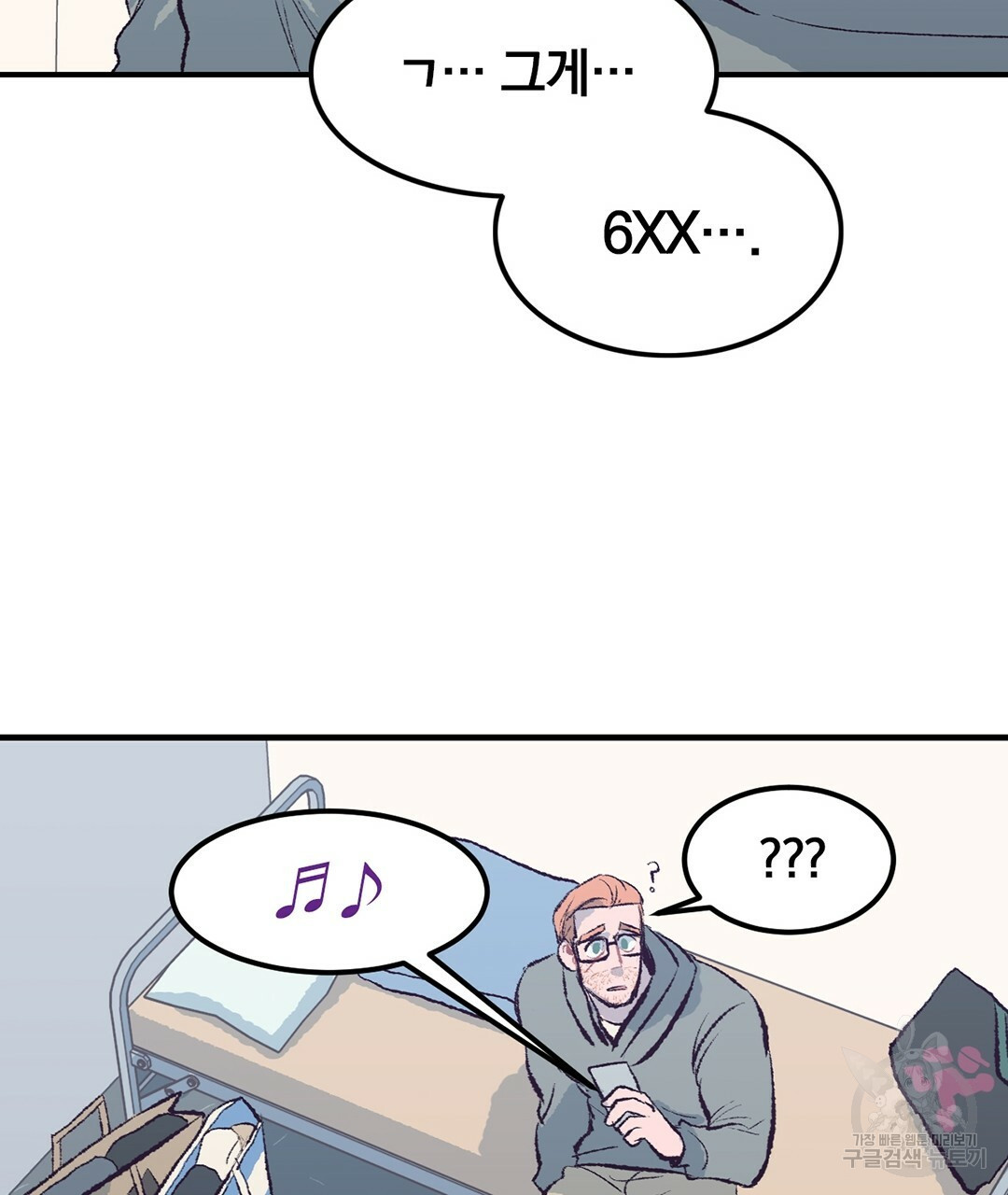 1641354943718z6xrghkhwk.jpeg