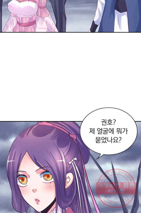 1641350603014swdvodrk20k.jpeg