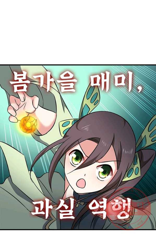 1641350511338ncmvectmdbi.jpeg