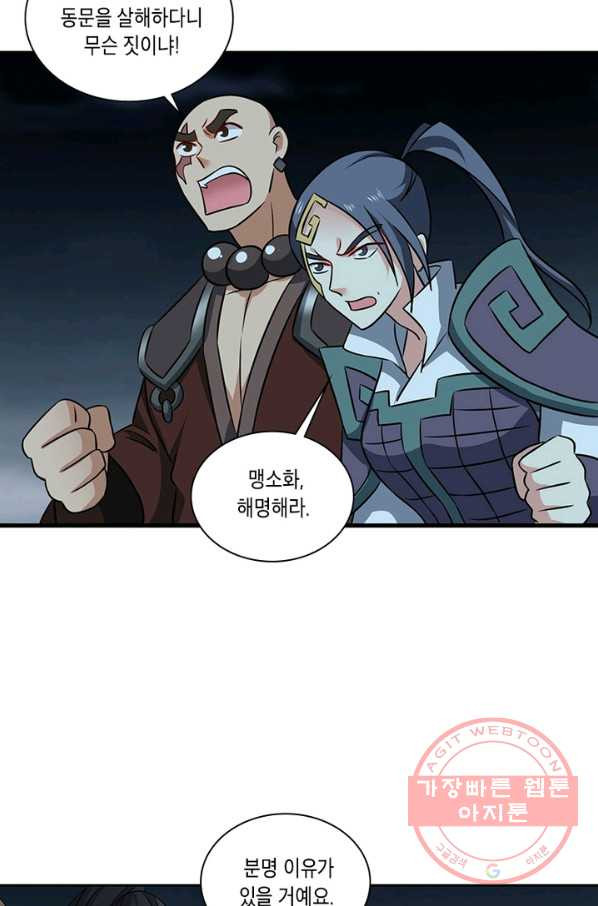 1641350512067g1ma6xn5wr7.jpeg