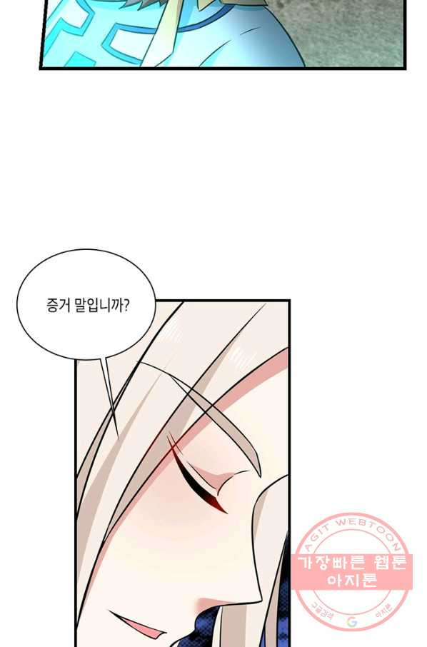 1641350517740x26uie83wlg.jpeg