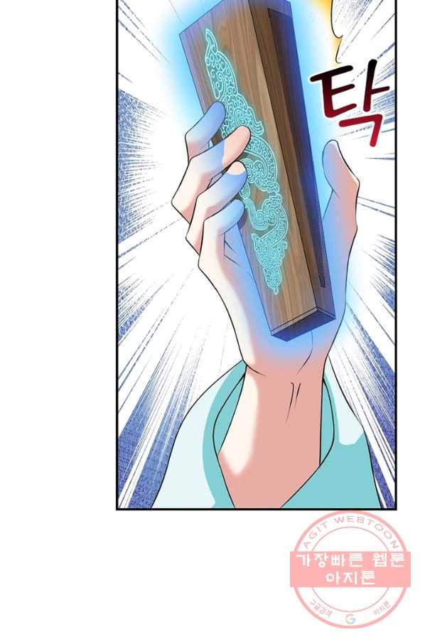1641350518467pnilkptcrs.jpeg