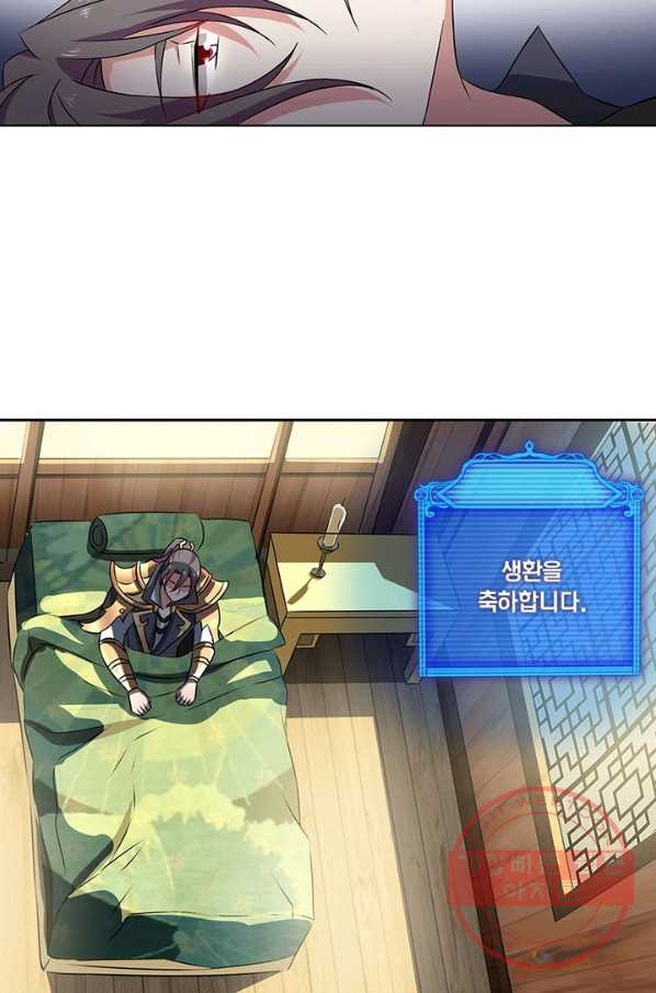 164135052015637o0rtybeqx.jpeg