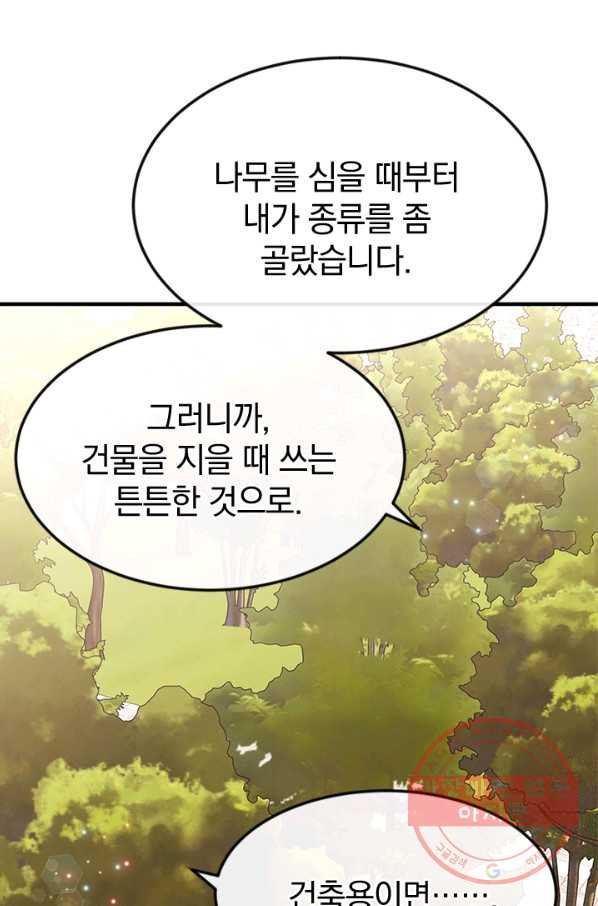 1641349987774yxrt0hyjohe.jpeg