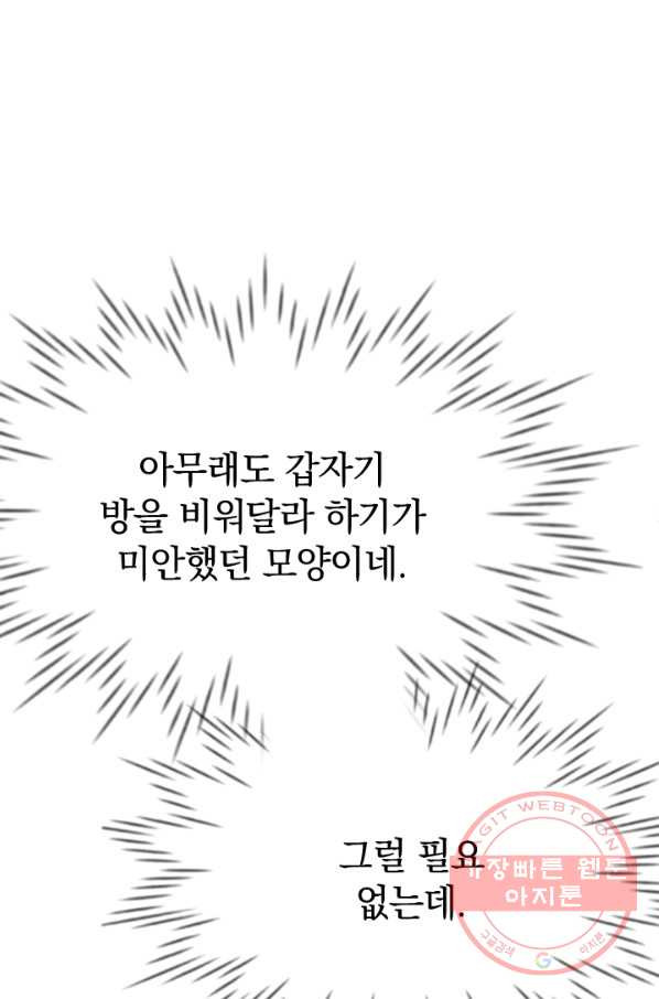 1641349990567nwodv3l3fh.jpeg