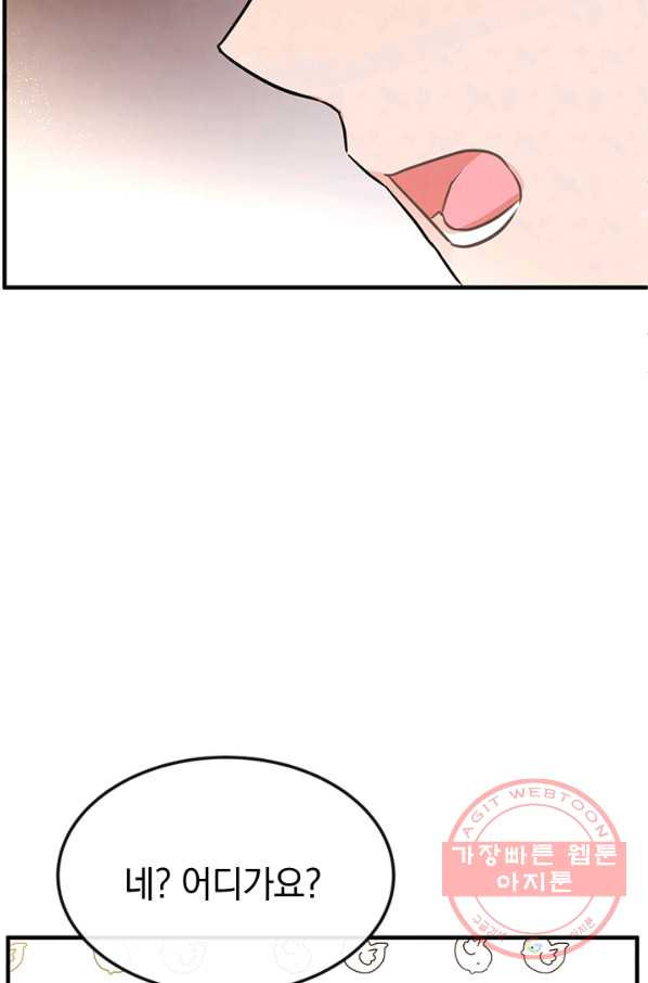 16413499913868g30vy9axzq.jpeg