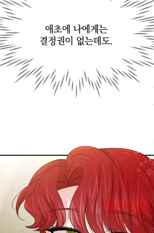 1641349995036dkbugwc075m.jpeg