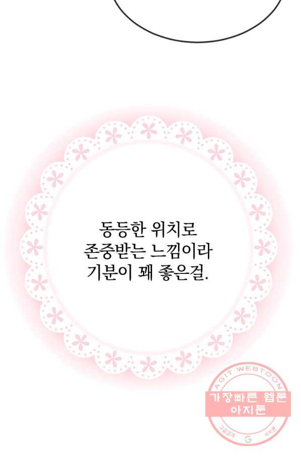 16413499952393eruy9q3myu.jpeg