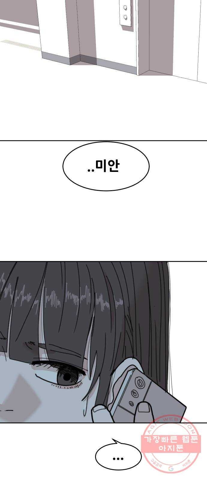 1641352423700uucpf6kxp18.jpeg