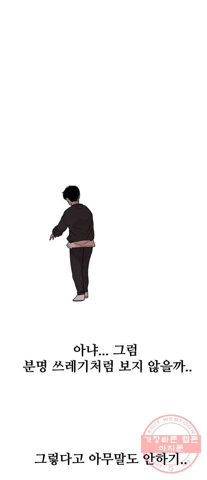 1641352425037i6eks08a5eh.jpeg