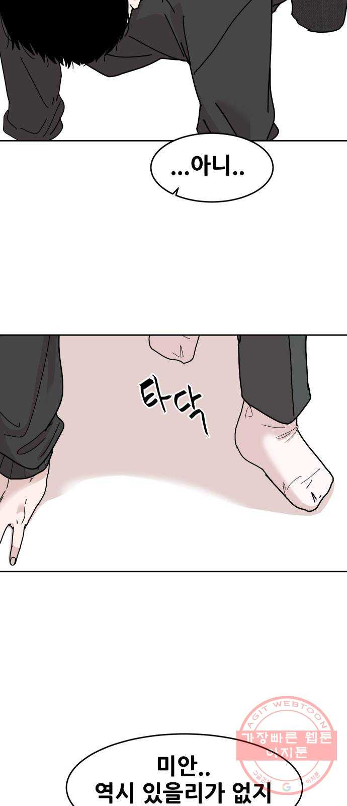 1641352438524axjzscnc5fh.jpeg