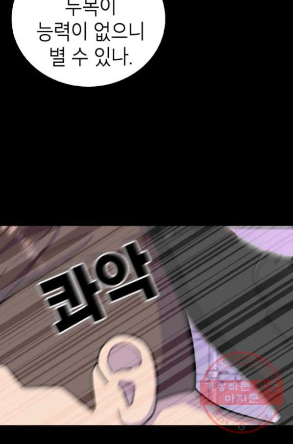 1641351919687zo81xx643kj.jpeg