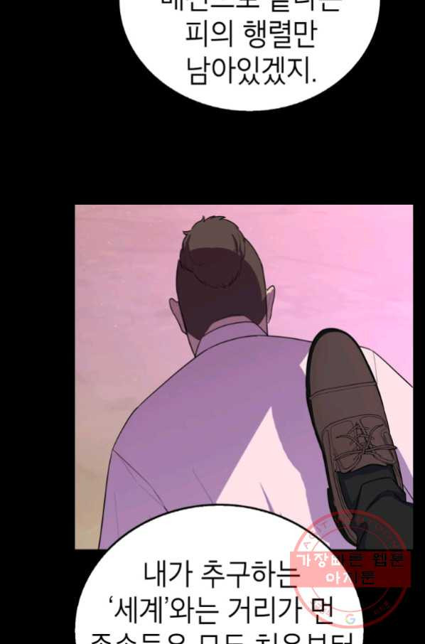 1641351920420stpvf4an7.jpeg