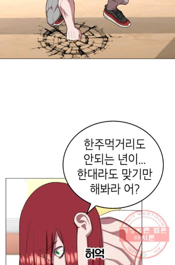 1641351921456tyuxd8ooghn.jpeg