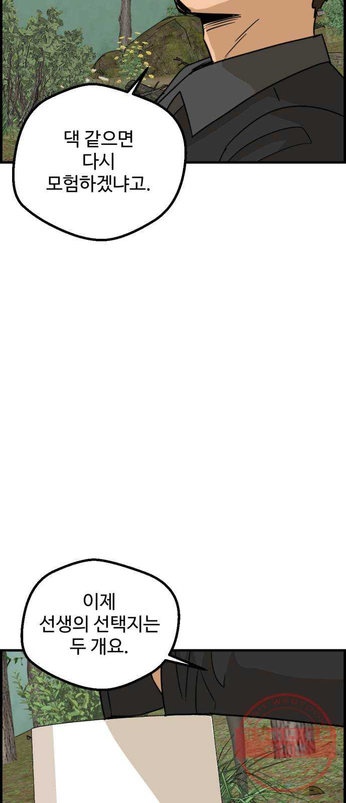1641352414905wu57dzo066g.jpeg