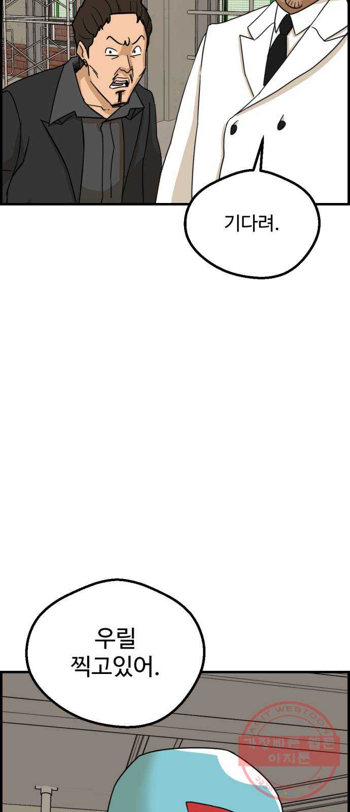 1641352422195lx7m2vgd6vs.jpeg