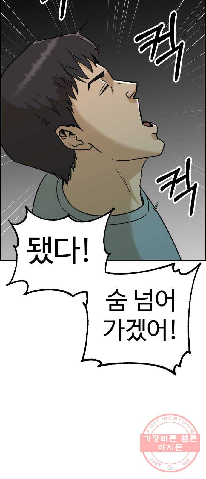 16413524242899yulx0sihsw.jpeg