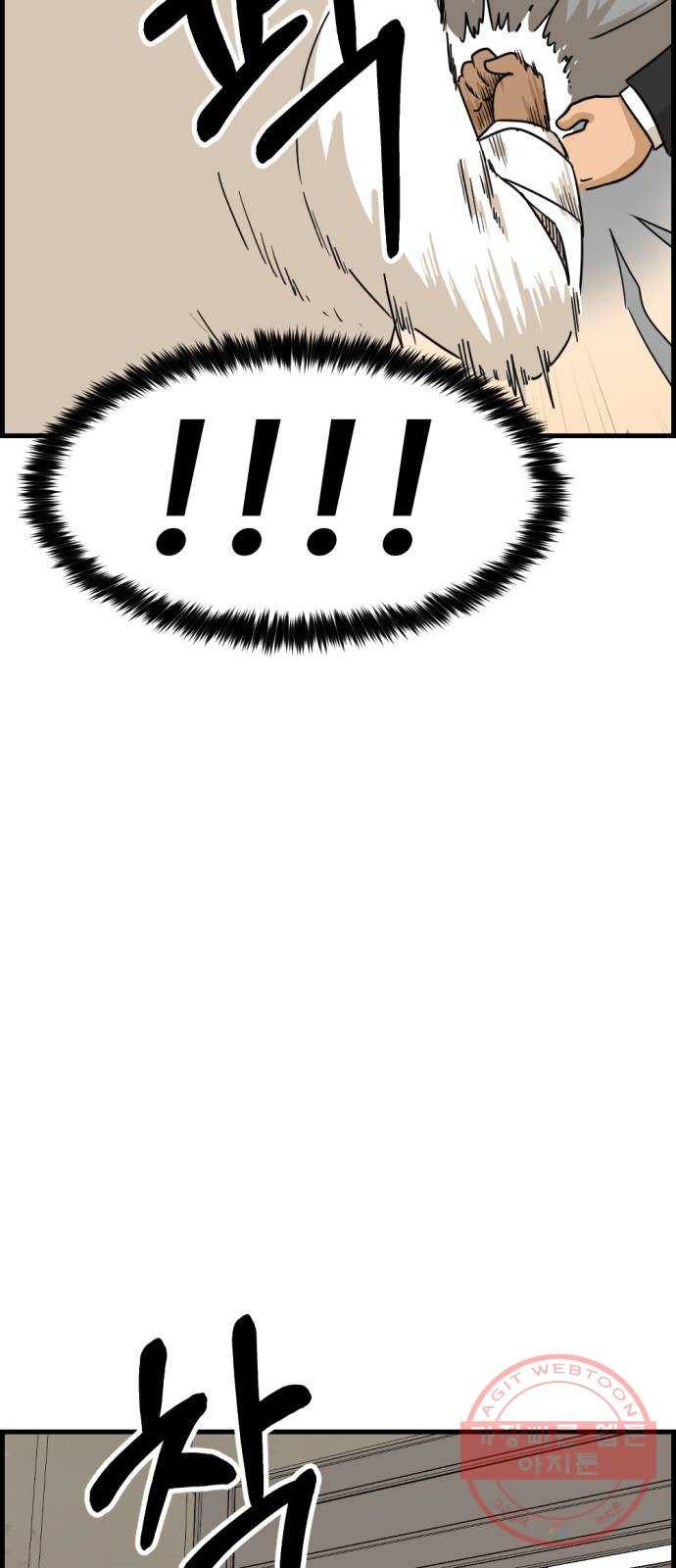 1641352424601ohi9teazwtq.jpeg