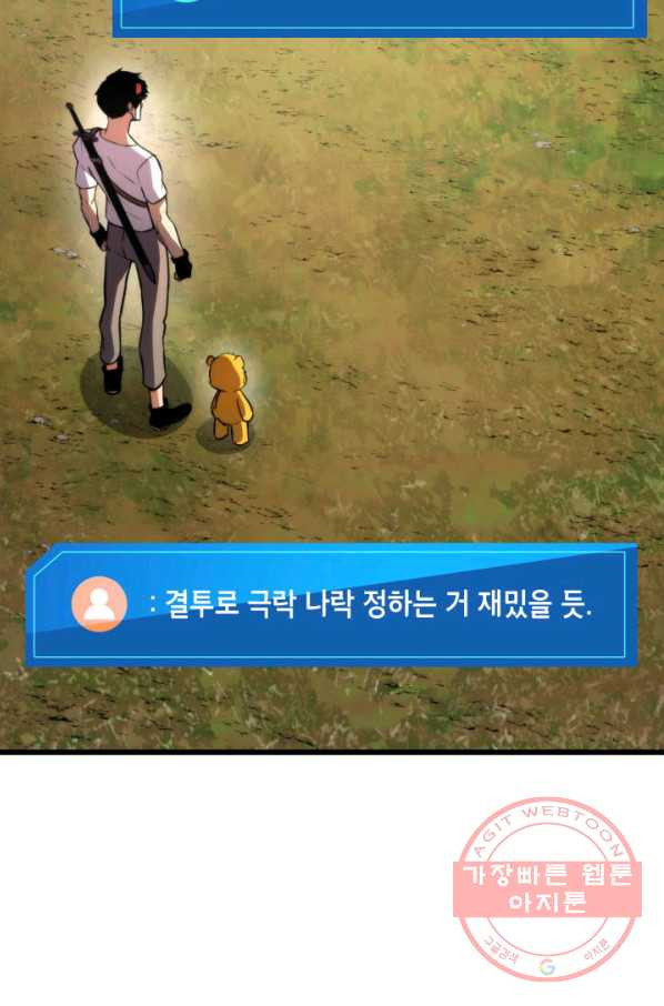 1641355582547sq0iylogw6.jpeg