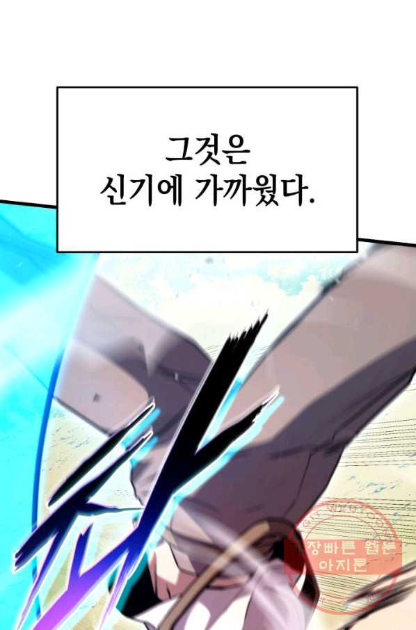 1641355601736e2t88pjgmuw.jpeg