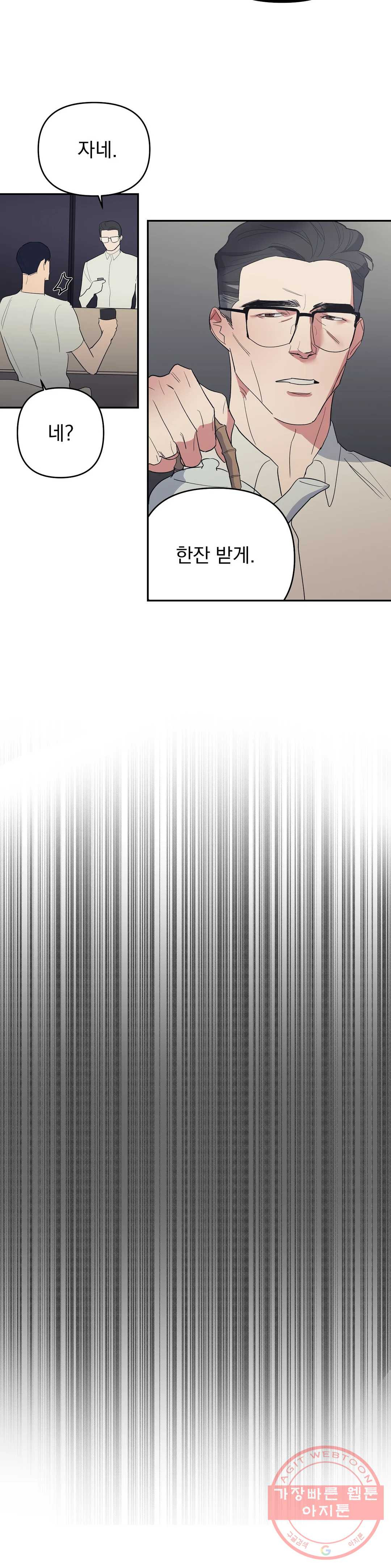 1641351096327ntebcm7cj7.jpeg