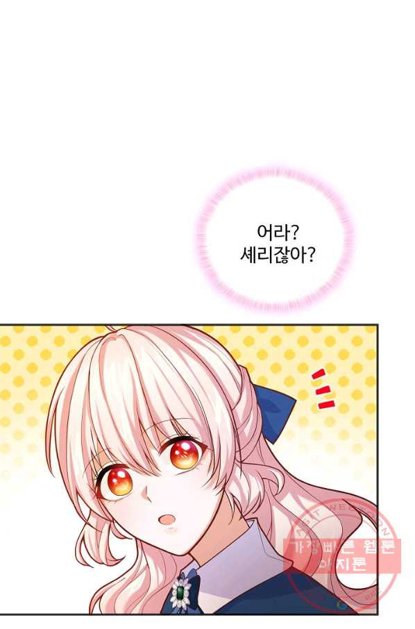 1641349917201473yoao8g47.jpeg