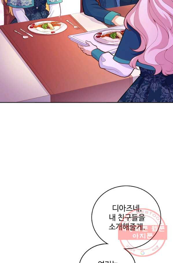 1641349919907o6qtvtoi2p.jpeg