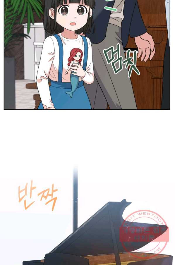 1641351103931ekhiqfmfad.jpeg