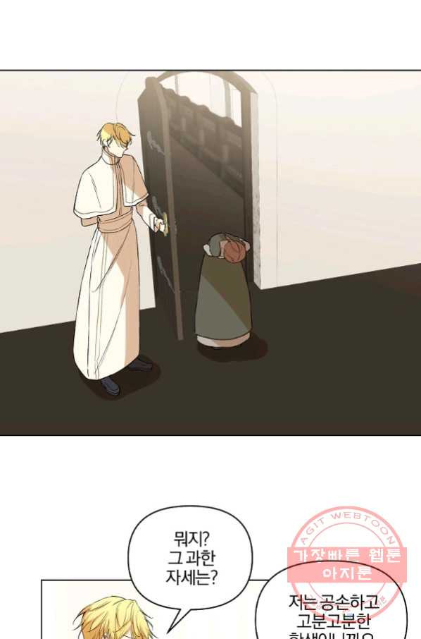 16413513882964aftsu2f4vu.jpeg