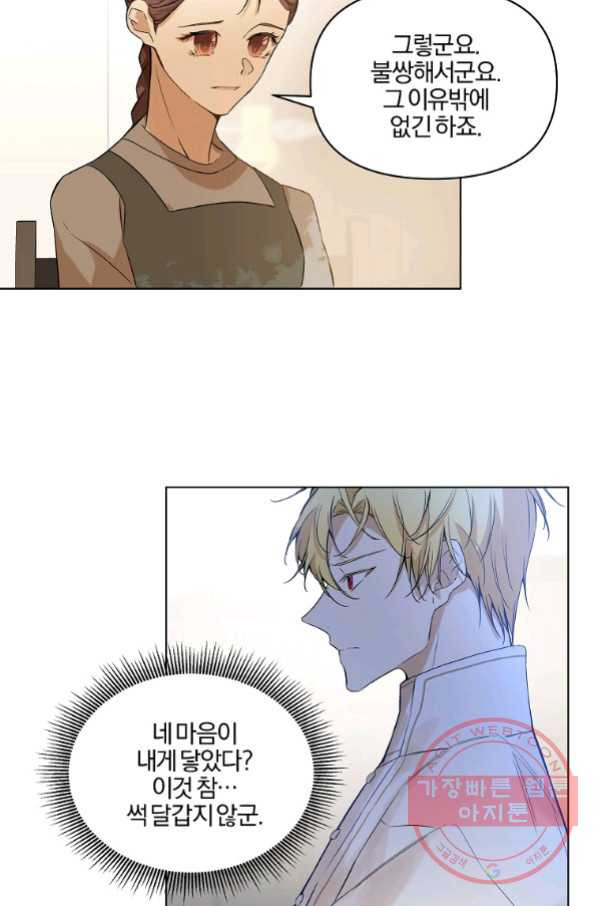 1641351389277dx7q4q3ehnc.jpeg