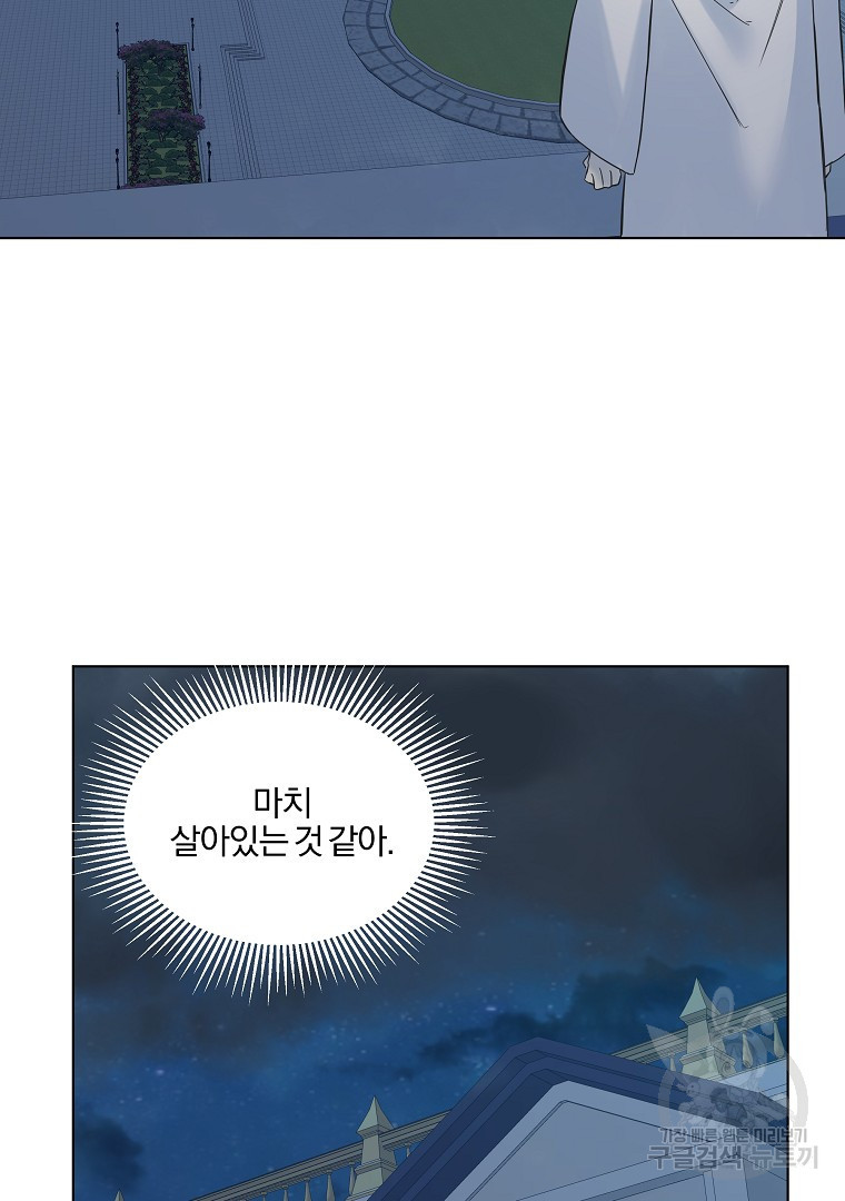 1641351301802pd6b5tslod.jpeg