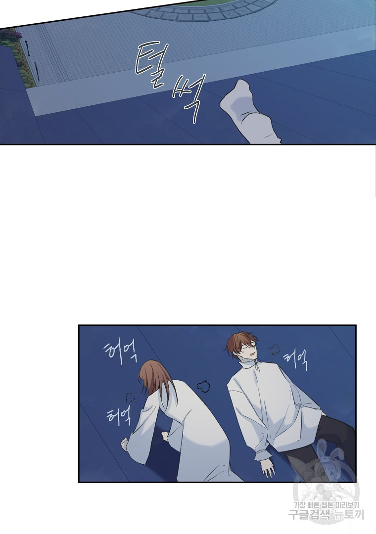 1641351302665bhlukuh15kr.jpeg
