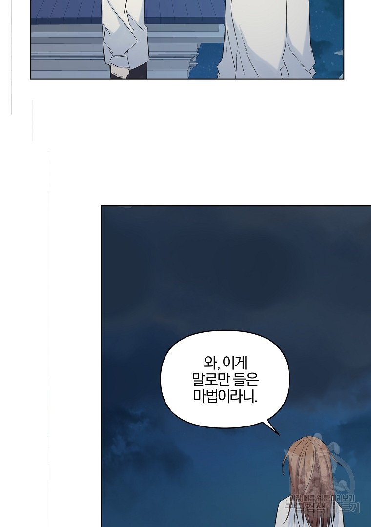 1641351303203w3hnjblnbk.jpeg
