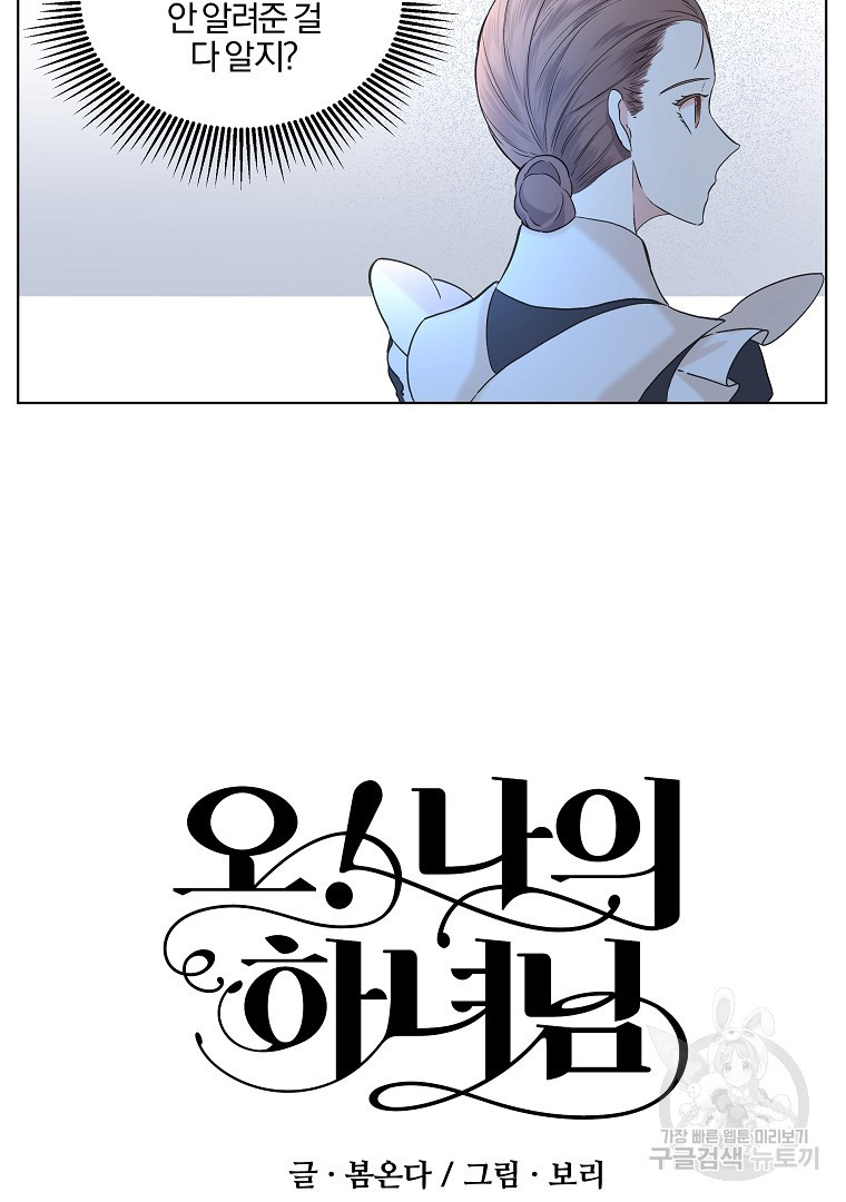 1641351325096m3bmquv4lpi.jpeg