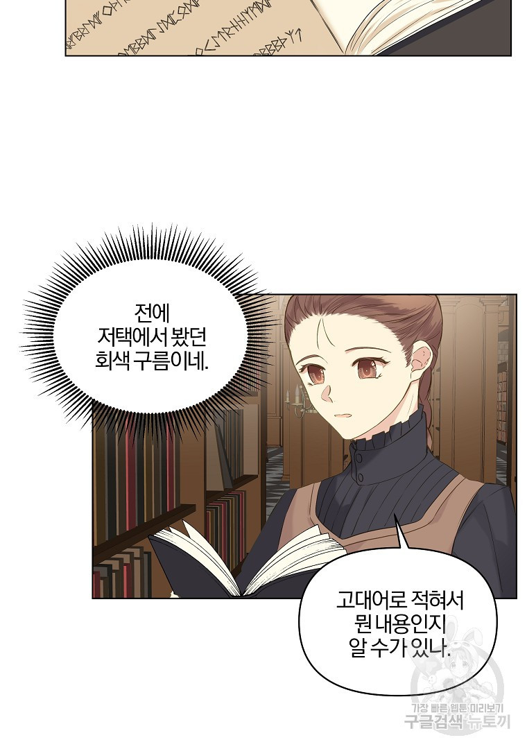 16413513292049jy97wesnti.jpeg